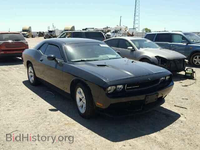 Фотография 2C3CDYAG7DH562625 - DODGE CHALLENGER 2013