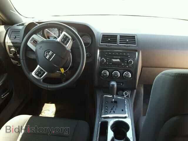 2013 DODGE CHALLENGER - VIN: 2C3CDYAG7DH562625 - Фото 9