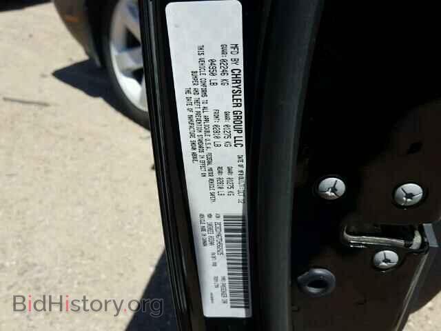 2013 DODGE CHALLENGER - VIN: 2C3CDYAG7DH562625 - Фото 10