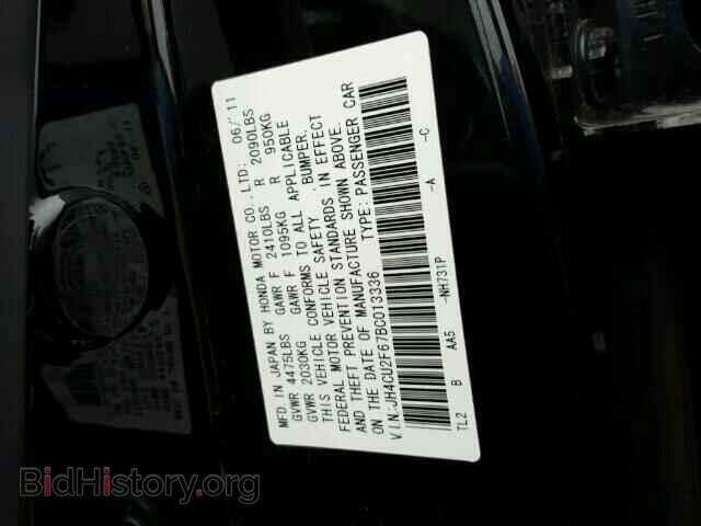 2011 ACURA TSX - VIN: JH4CU2F67BC013336 - Фото 10