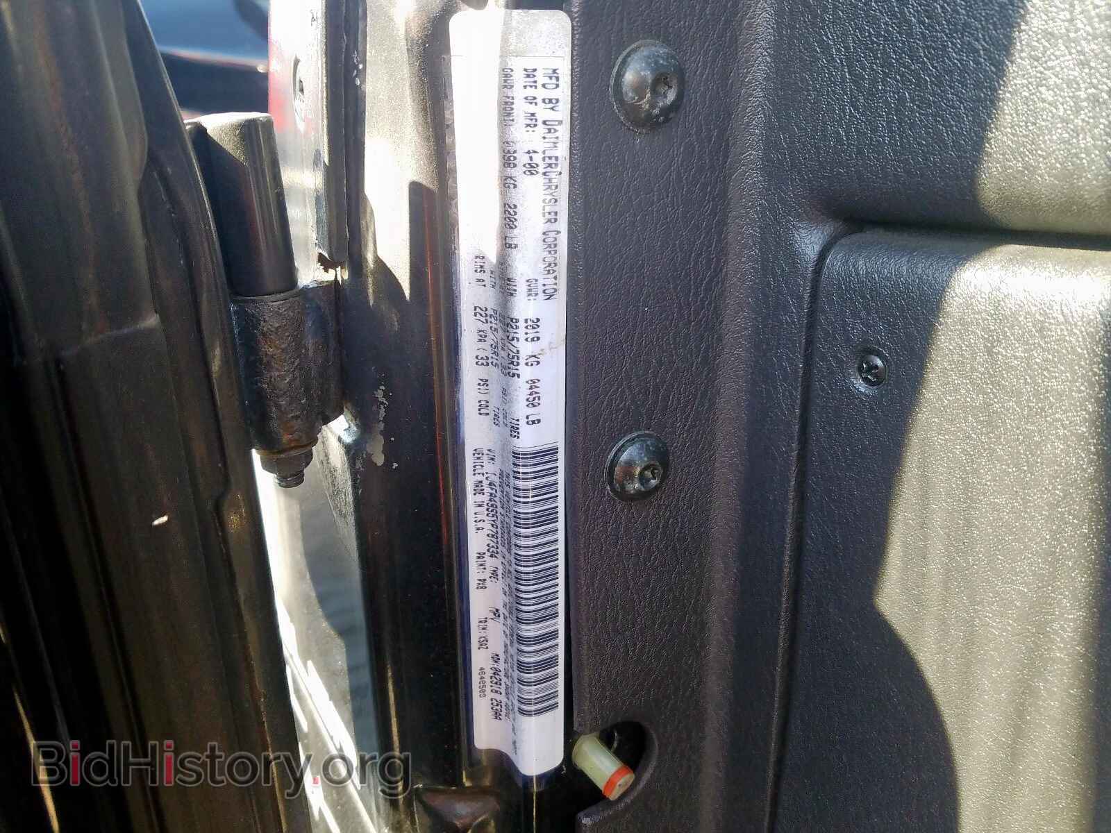 2000 JEEP WRANGLER - VIN: 1J4FA49S5YP787334 - Фото 10