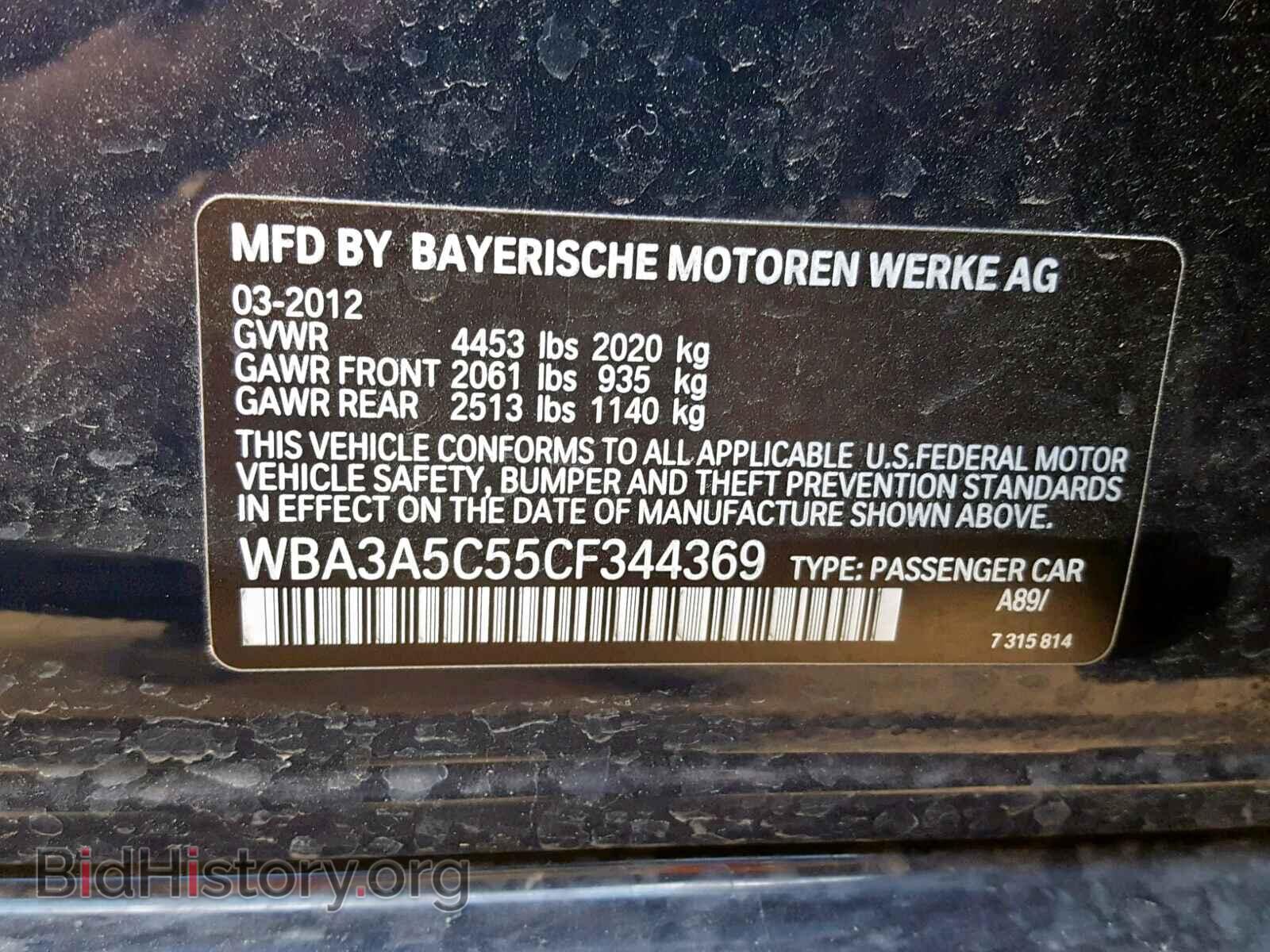 2012 BMW 3 SERIES - VIN: WBA3A5C55CF344369 - Фото 10