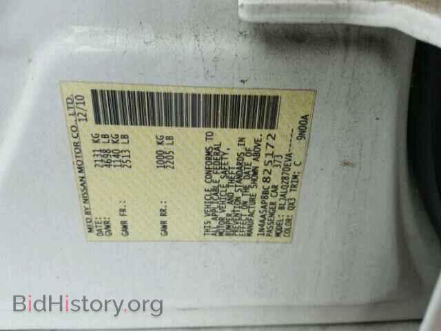 2011 NISSAN MAXIMA - VIN: 1N4AA5AP8BC825172 - Фото 10