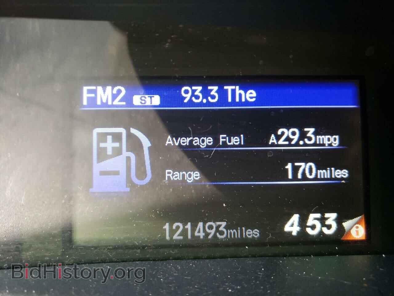 2012 HONDA CIVIC - VIN: 19XFB2F54CE045649 - Фото 8