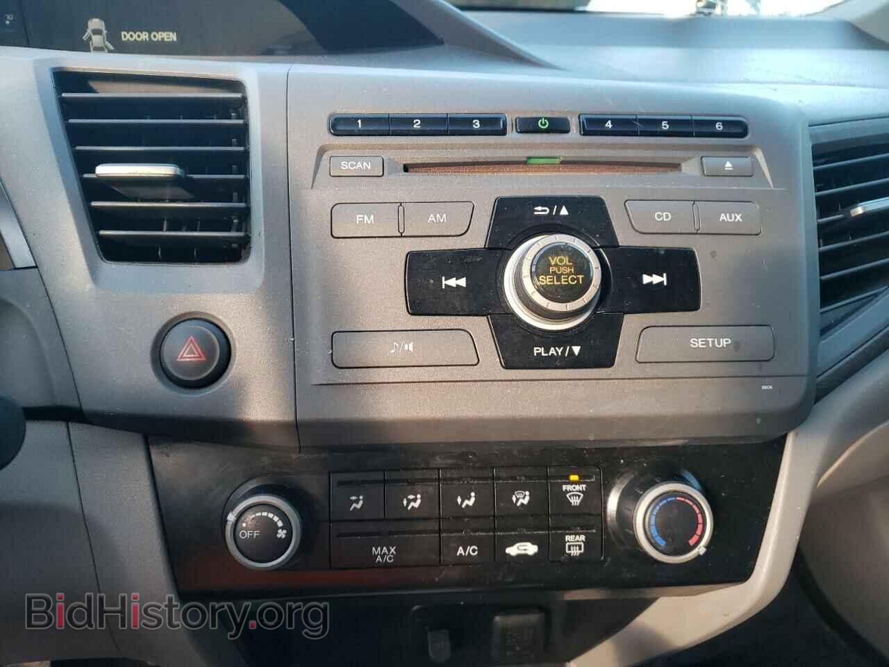 2012 HONDA CIVIC - VIN: 19XFB2F54CE045649 - Фото 9