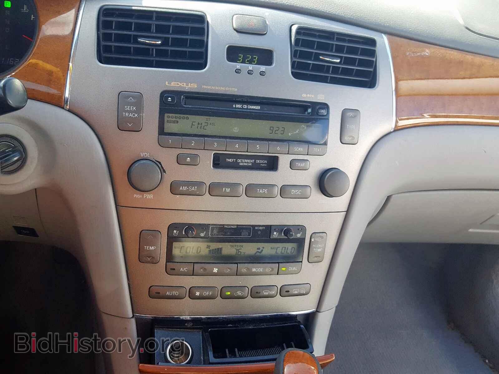2006 LEXUS ES330 - VIN: JTHBA30G265163229 - Фото 9