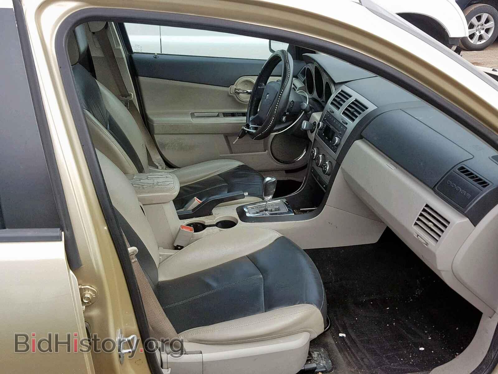 2010 DODGE AVENGER - VIN: 1B3CC5FB1AN203950 - Фото 5
