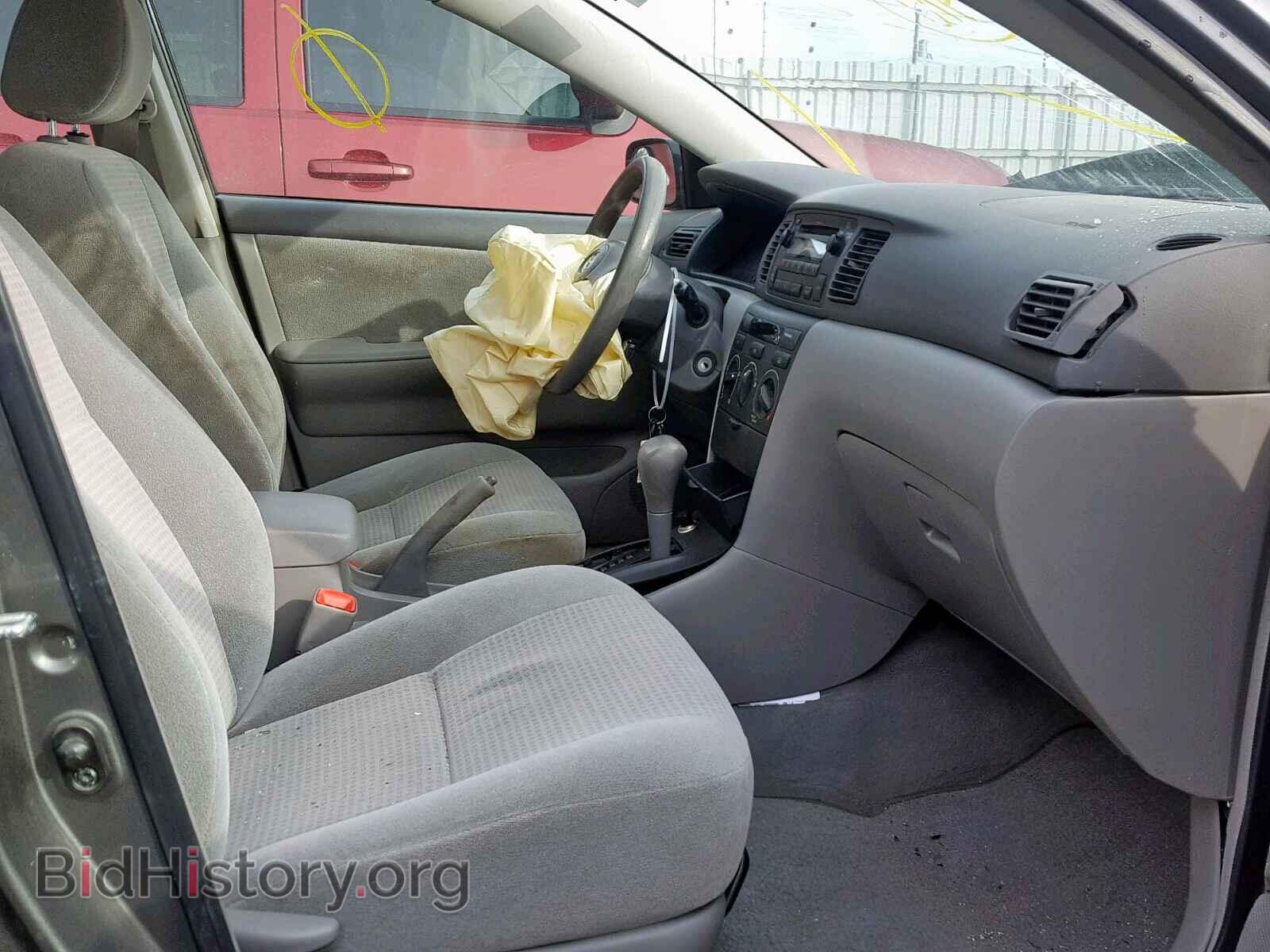 2007 TOYOTA COROLLA - VIN: 2T1BR32E87C801963 - Photo 5