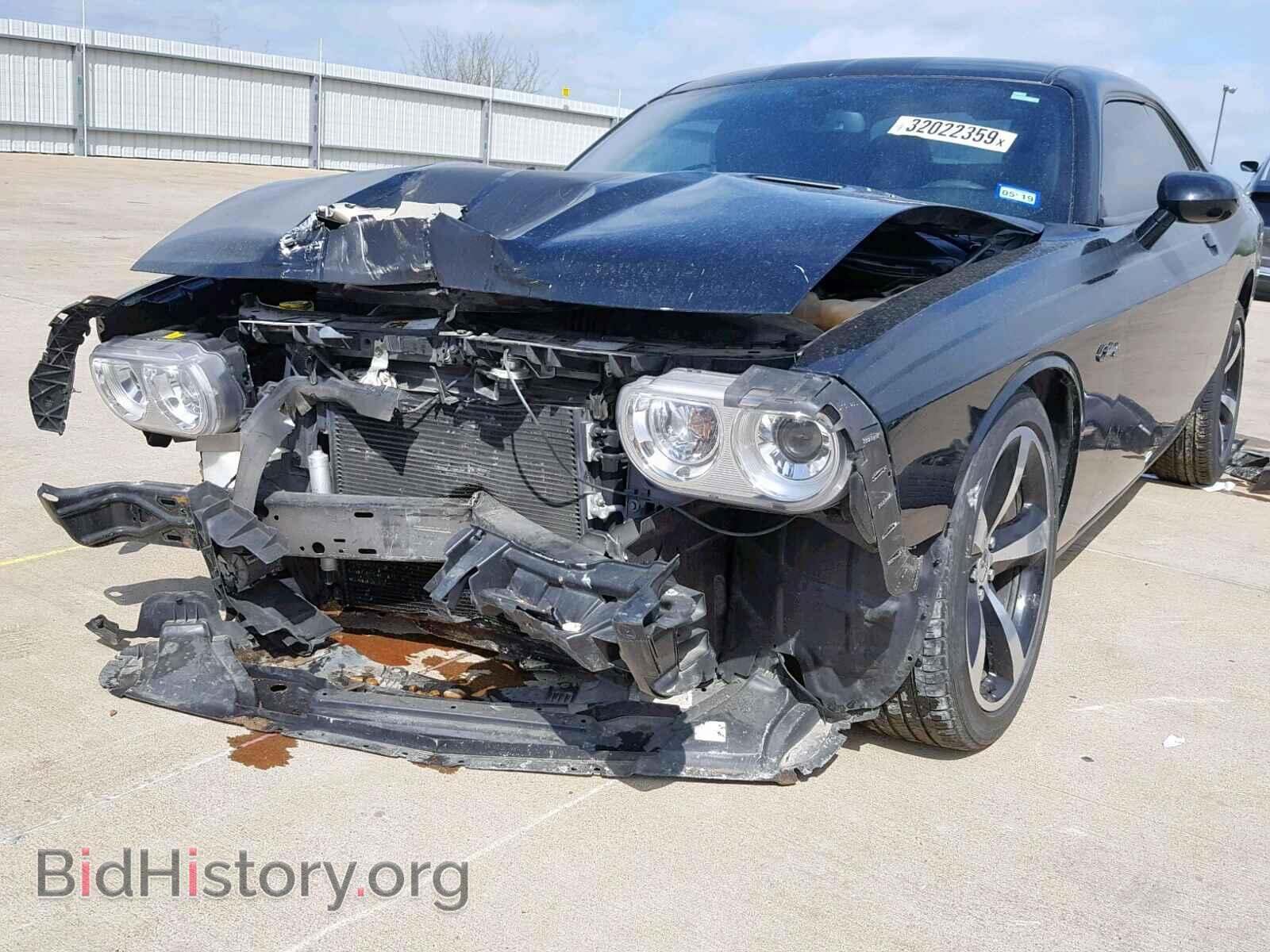 2013 DODGE CHALLENGER - VIN: 2C3CDYBT5DH680538 - Фото 2