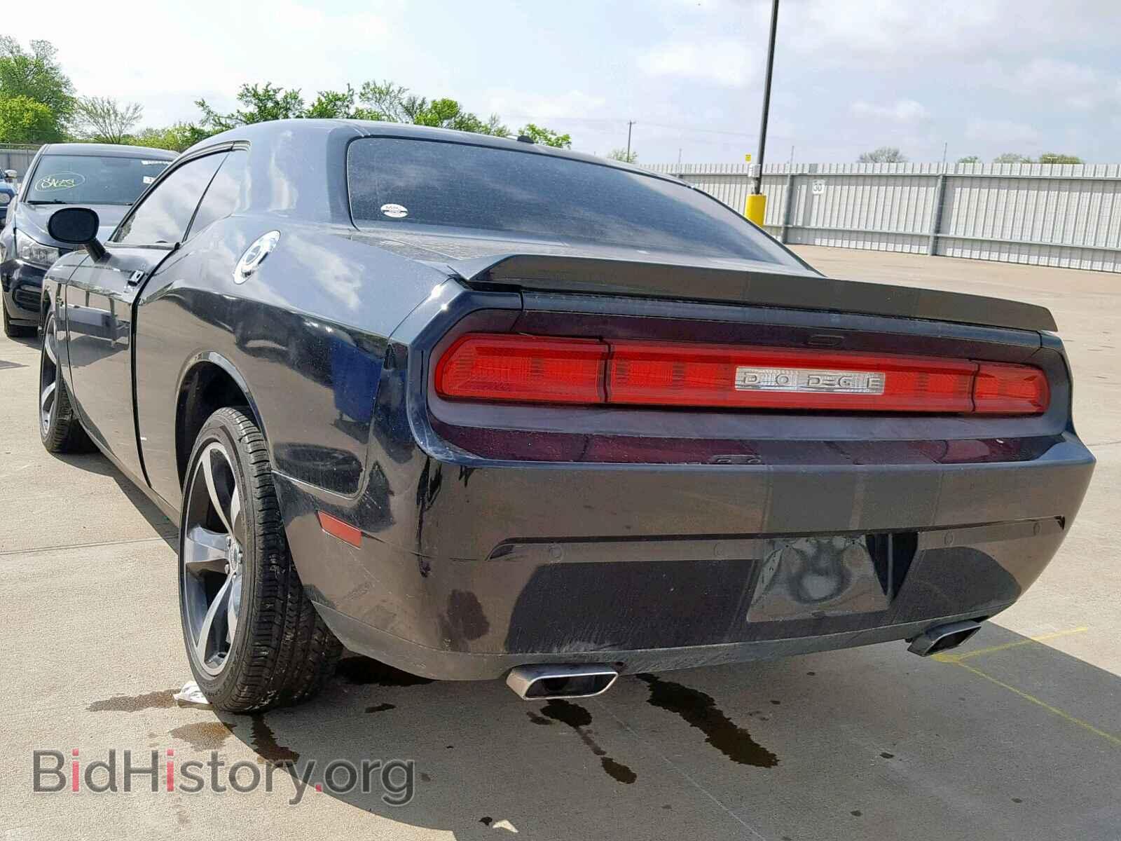 2013 DODGE CHALLENGER - VIN: 2C3CDYBT5DH680538 - Фото 3