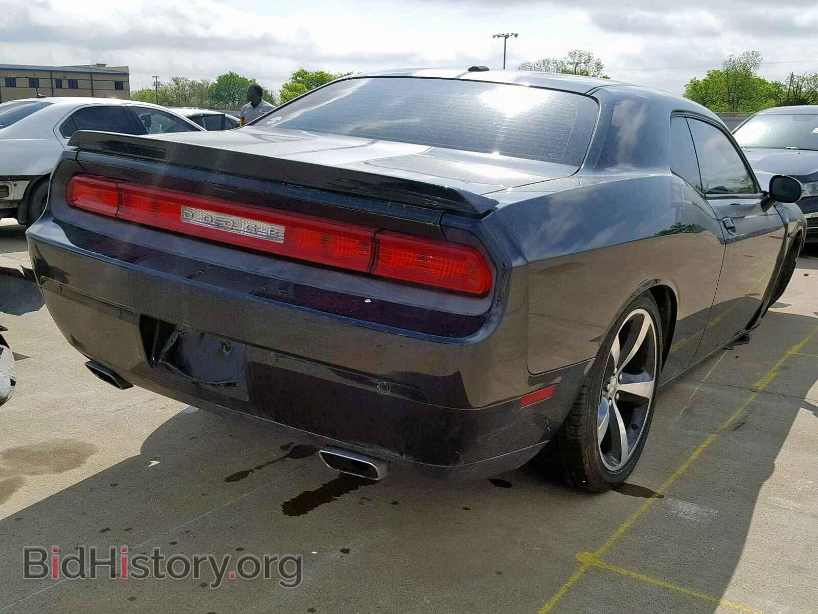 2013 DODGE CHALLENGER - VIN: 2C3CDYBT5DH680538 - Фото 4