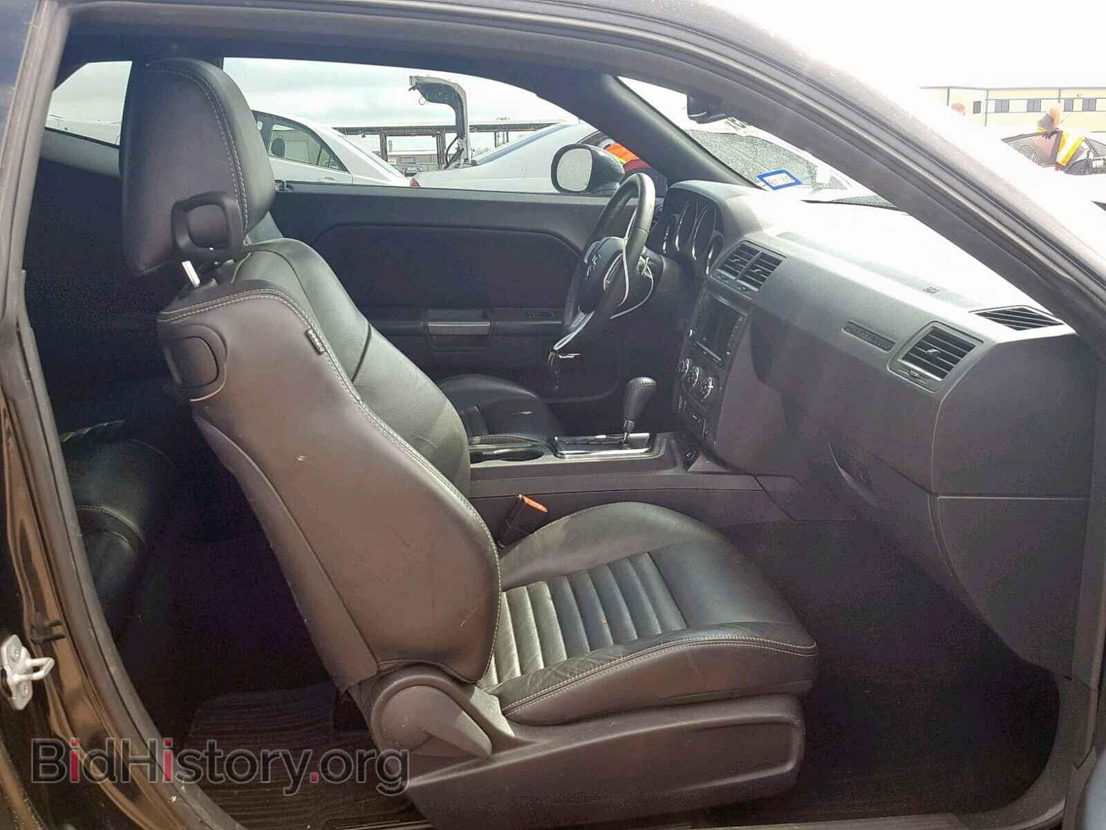 2013 DODGE CHALLENGER - VIN: 2C3CDYBT5DH680538 - Фото 5