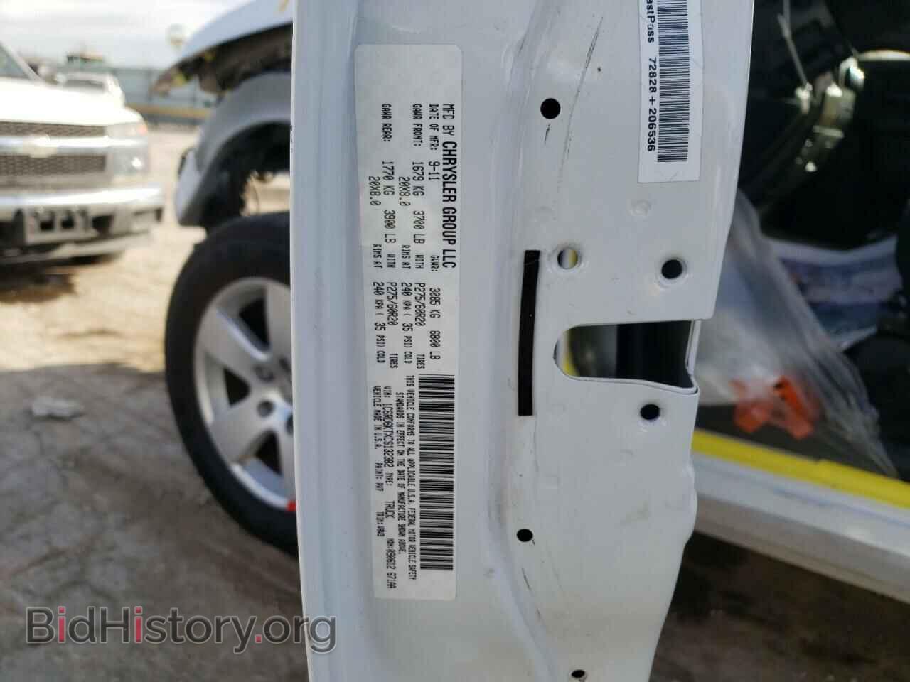 2012 DODGE RAM 1500 - VIN: 1C6RD6KTXCS132382 - Фото 10