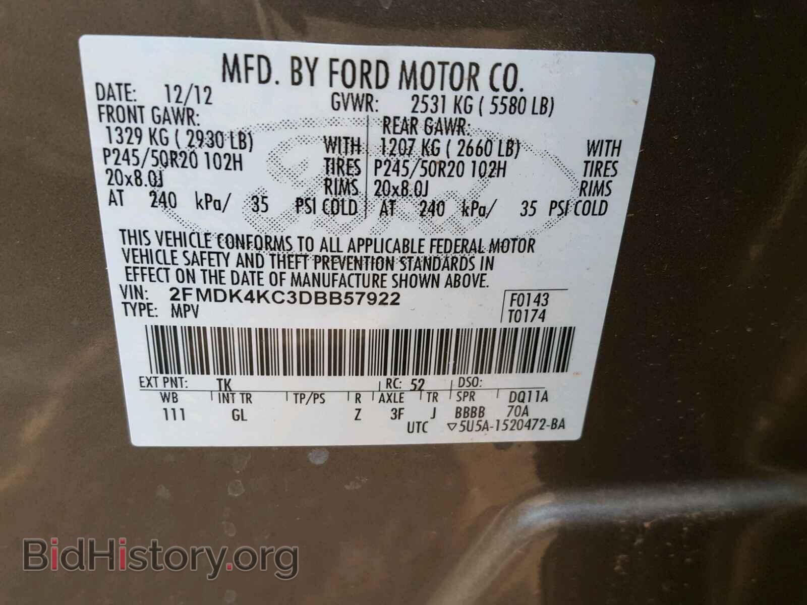 2013 FORD EDGE - VIN: 2FMDK4KC3DBB57922 - Фото 10