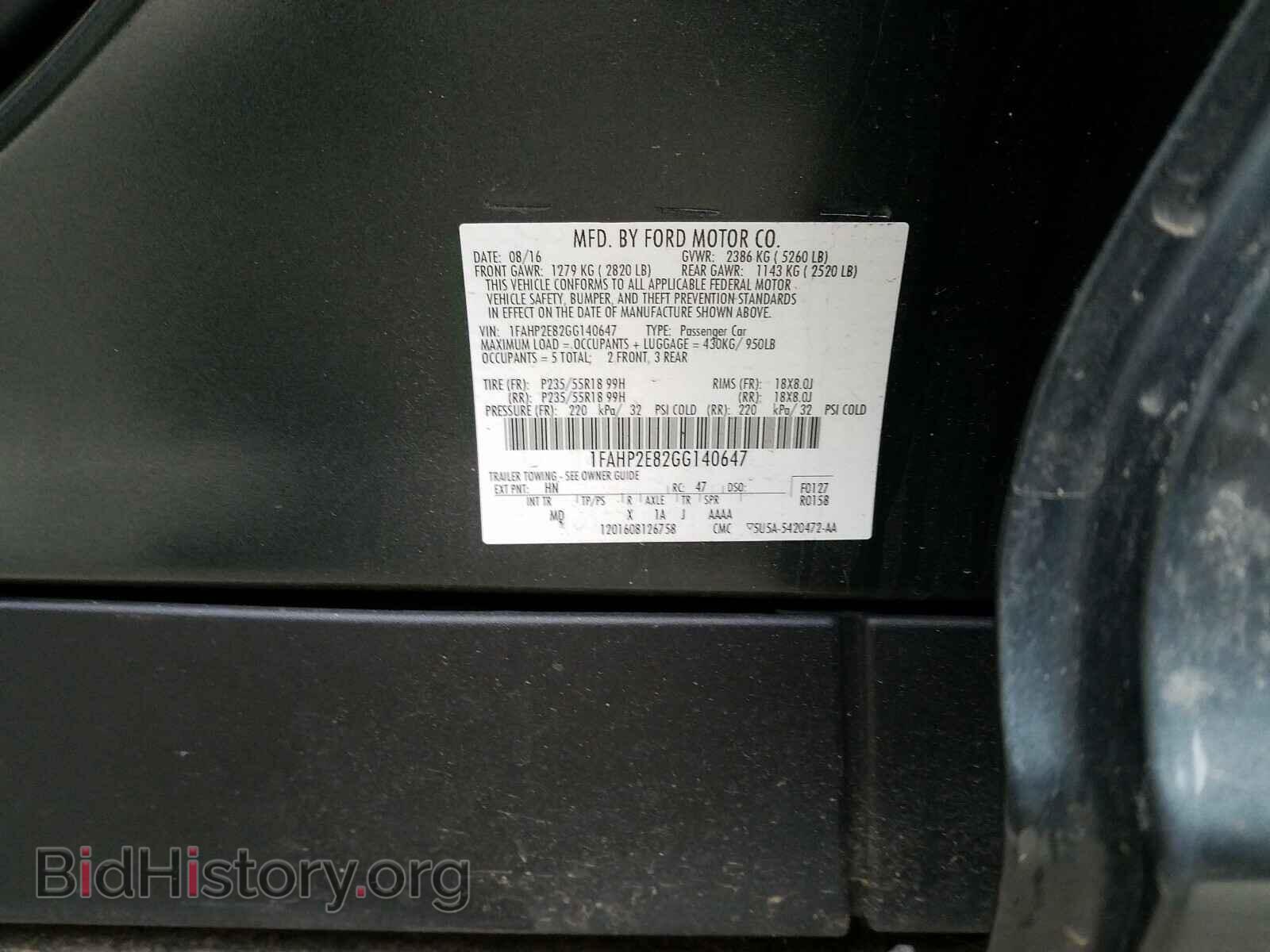 2016 FORD TAURUS - VIN: 1FAHP2E82GG140647 - Фото 10