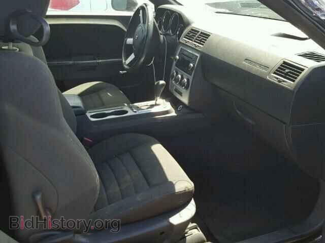 2009 DODGE CHALLENGER - VIN: 2B3LJ44VX9H560013 - Photo 5