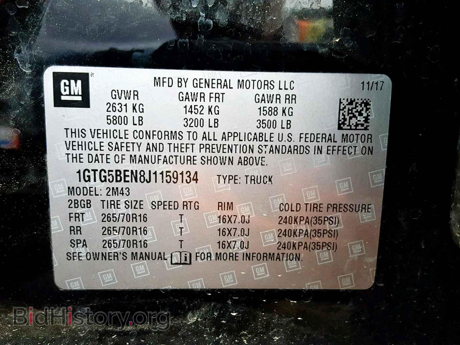 2018 GMC CANYON - VIN: 1GTG5BEN8J1159134 - Фото 10