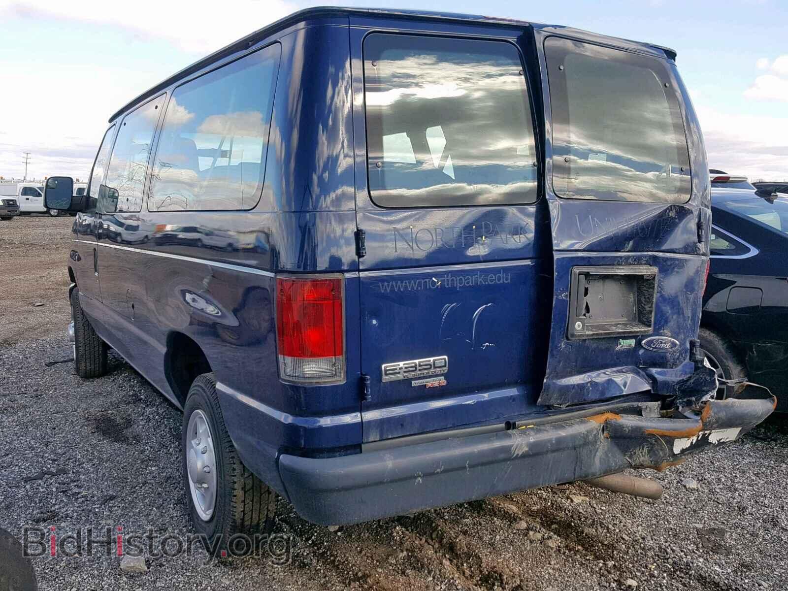 2011 FORD ECONOLINE - VIN: 1FBNE3BL3BDB29043 - Фото 3