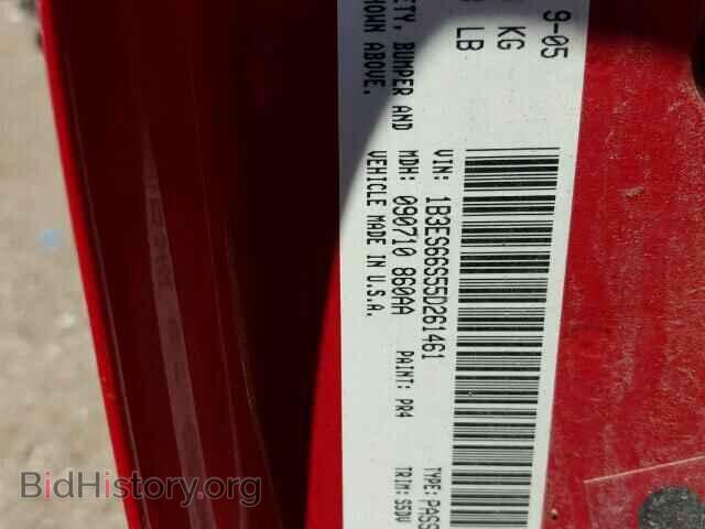 2005 DODGE NEON - VIN: 1B3ES66S55D261461 - Фото 10