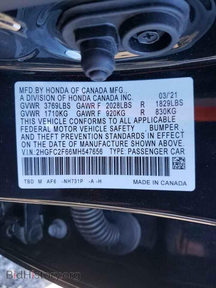 2021 HONDA CIVIC - VIN: 2HGFC2F66MH547656 - Фото 10