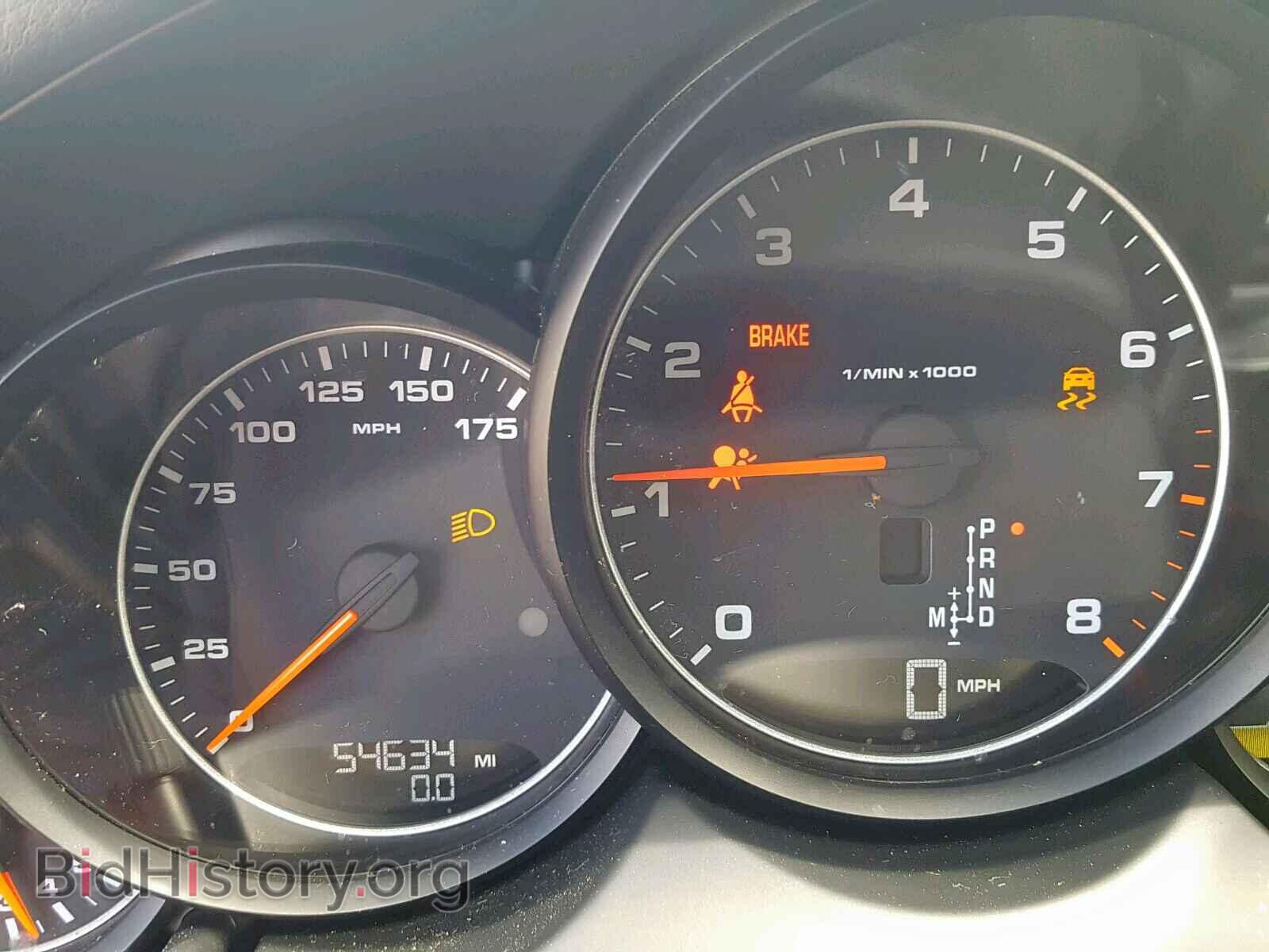 2014 PORSCHE CAYENNE - VIN: WP1AA2A20ELA97475 - Фото 8
