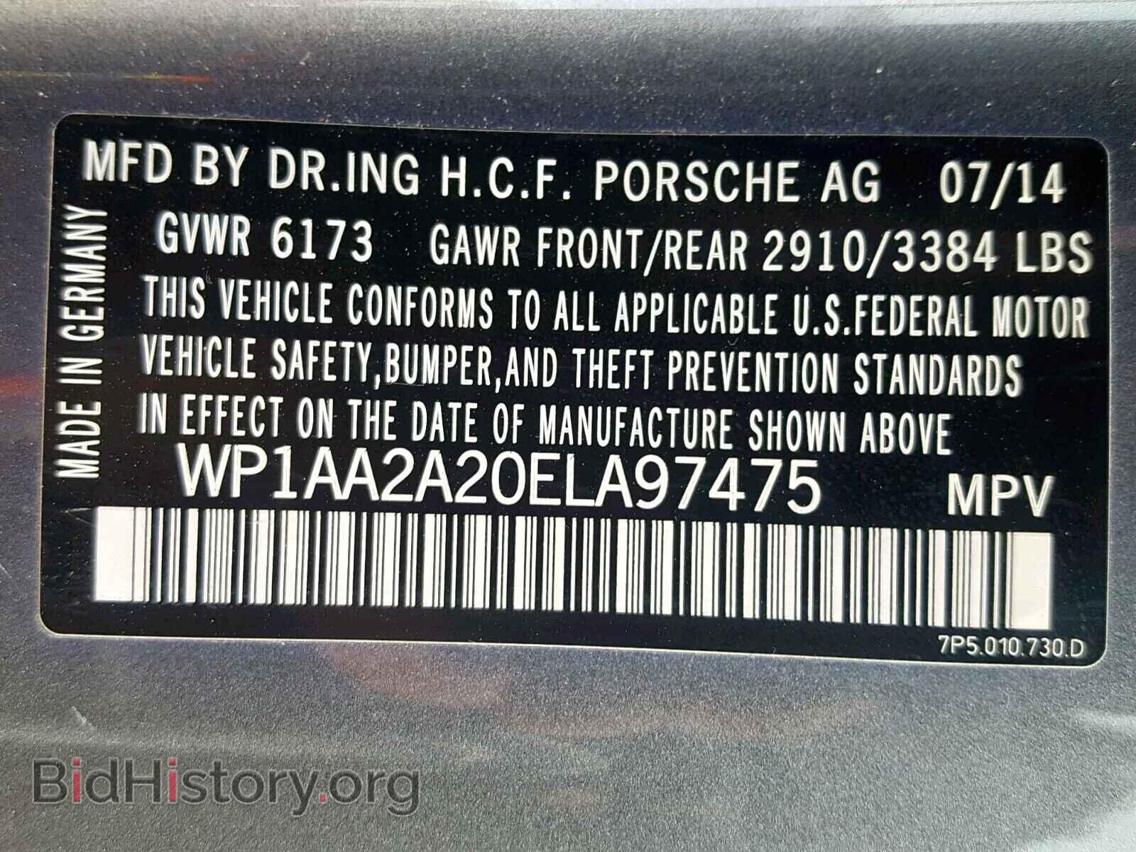 2014 PORSCHE CAYENNE - VIN: WP1AA2A20ELA97475 - Фото 10