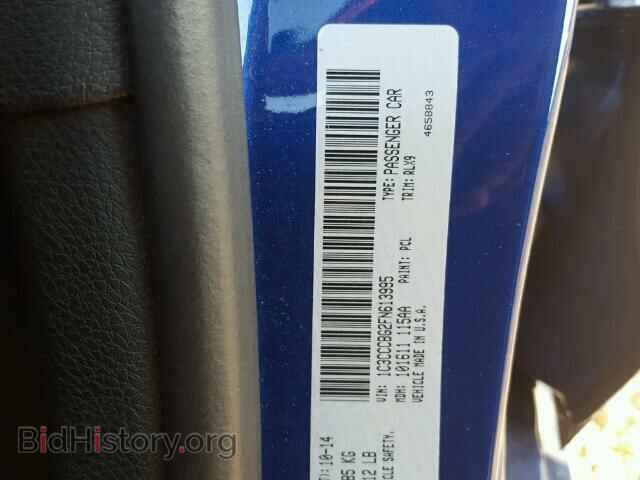 2015 CHRYSLER 200 - VIN: 1C3CCCBG2FN613995 - Фото 10