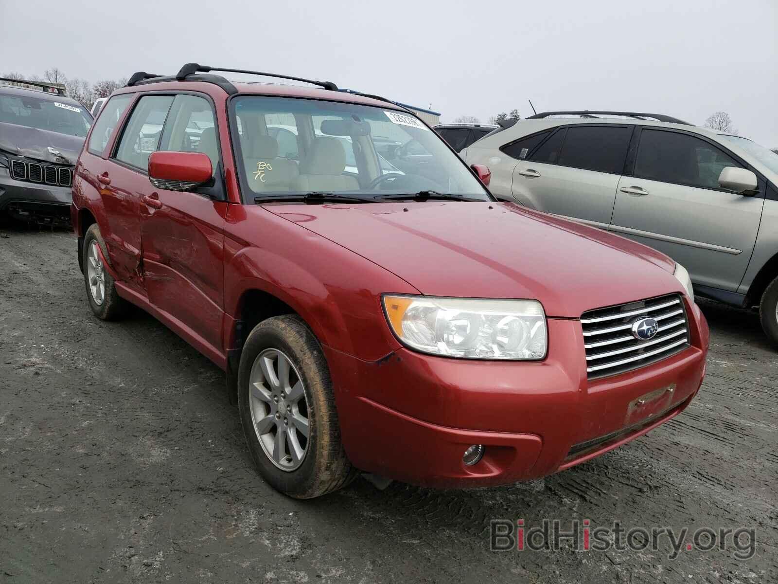 Photo JF1SG65657H730203 - SUBARU FORESTER 2007