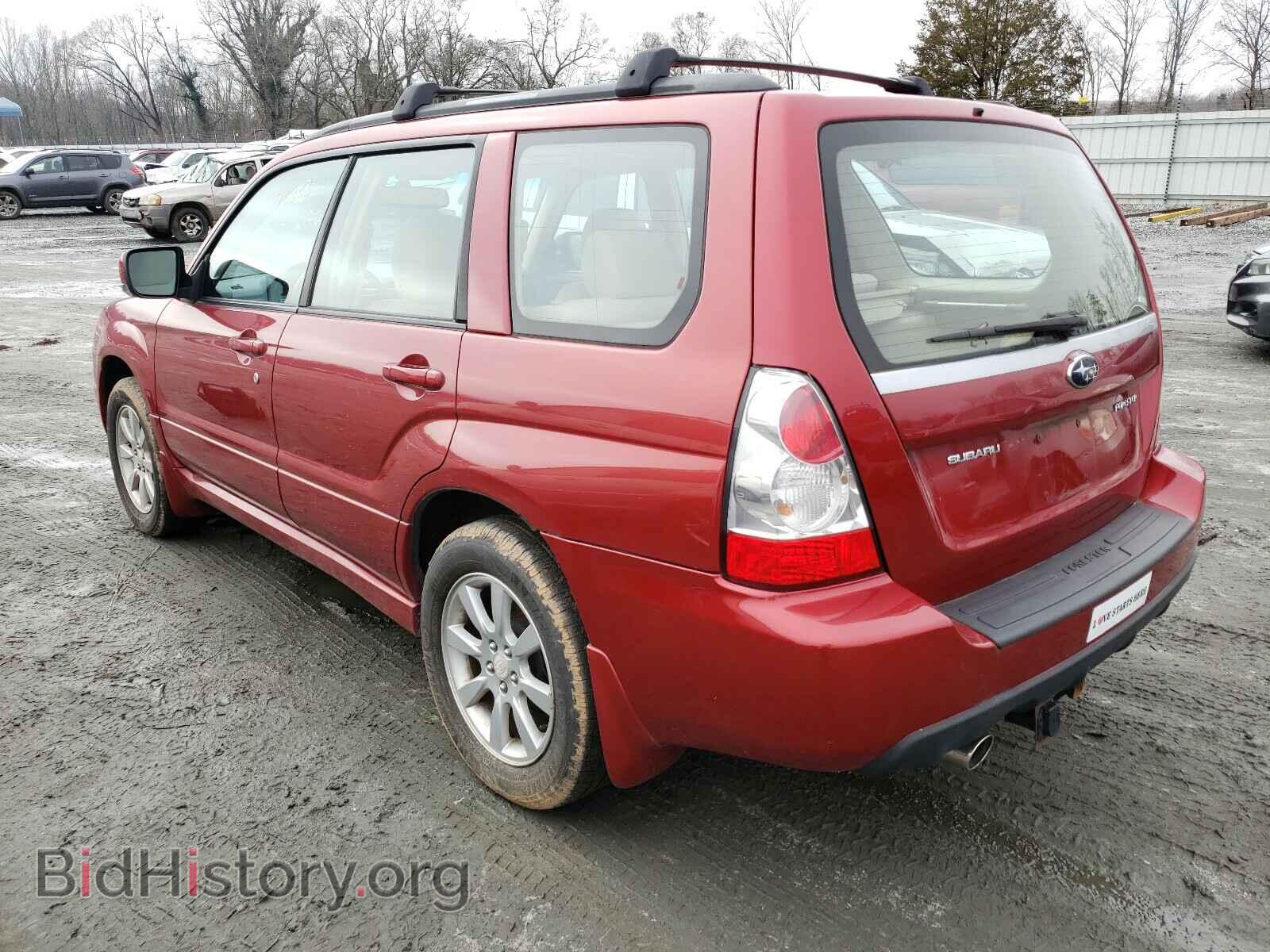 2007 SUBARU FORESTER - VIN: JF1SG65657H730203 - Фото 3