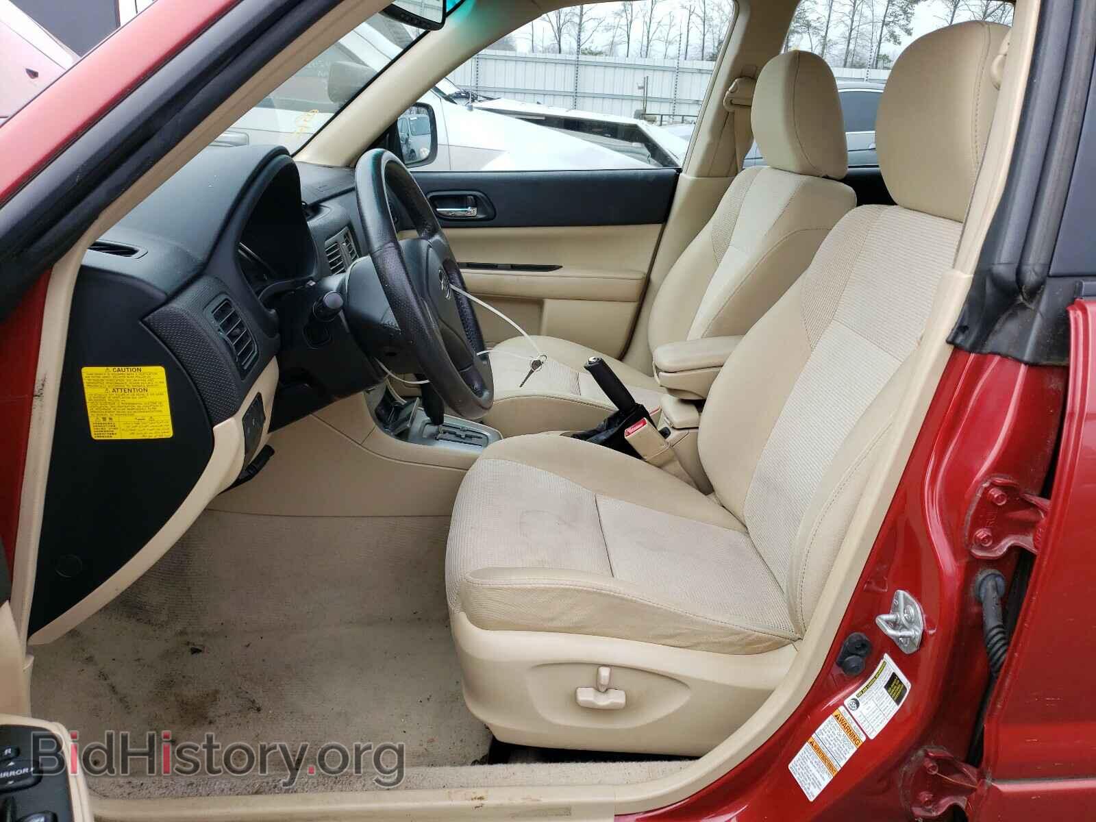 2007 SUBARU FORESTER - VIN: JF1SG65657H730203 - Фото 5