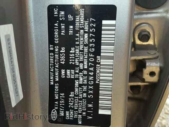 2015 KIA OPTIMA - VIN: 5XXGN4A70FG357527 - Фото 10