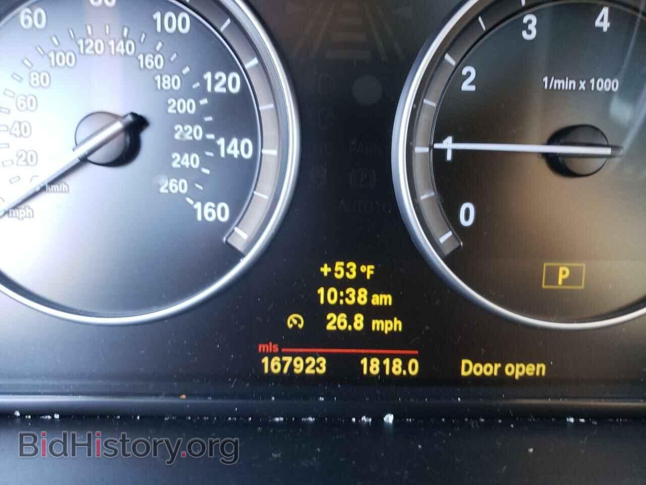 2011 BMW 5 SERIES - VIN: WBAFR1C55BC740073 - Фото 8