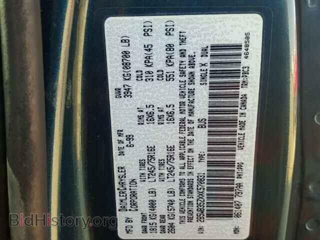 1999 DODGE RAM VAN - VIN: 2B5WB35ZXXK570831 - Фото 10