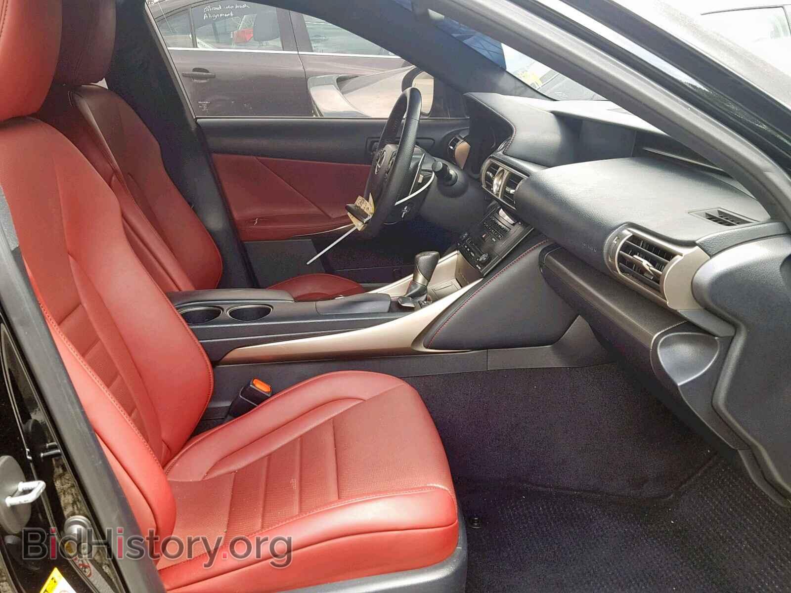 2014 LEXUS IS 250 - VIN: JTHBF1D26E5024577 - Фото 5