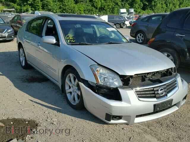 Photo 1N4BA41E68C822387 - NISSAN MAXIMA 2008