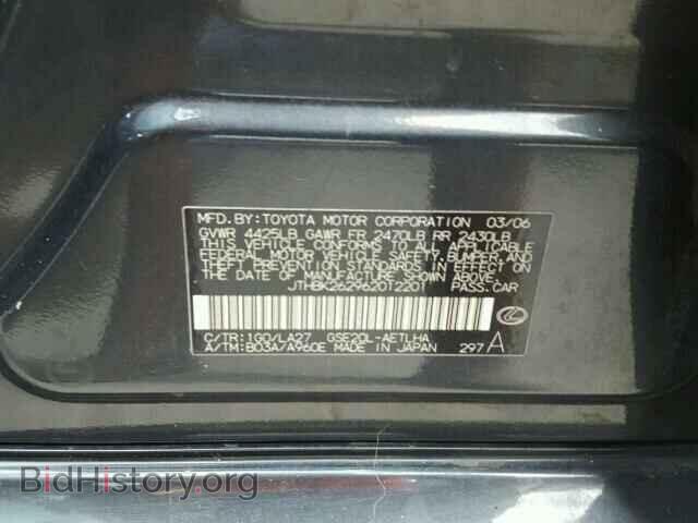 2006 LEXUS IS250 - VIN: JTHBK262962012201 - Фото 10