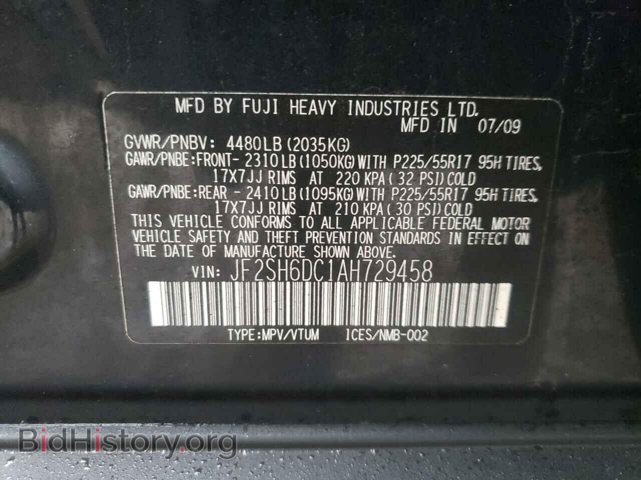 2010 SUBARU FORESTER - VIN: JF2SH6DC1AH729458 - Фото 10