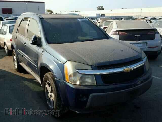 Фотография 2CNDL73F266073075 - CHEVROLET EQUINOX 2006