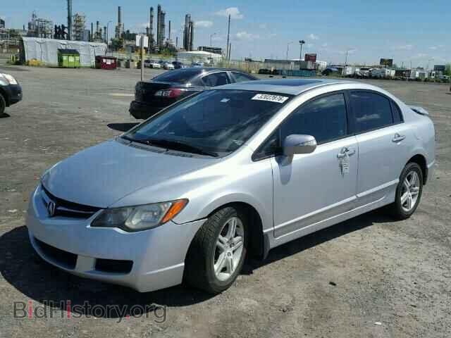 2006 ACURA CSX - VIN: 2HHFD56726H205577 - Фото 2