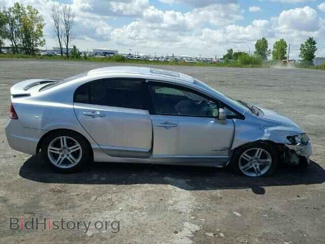 2006 ACURA CSX - VIN: 2HHFD56726H205577 - Фото 10