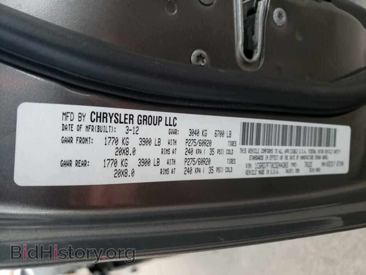 2012 DODGE RAM 1500 - VIN: 1C6RD7FT0CS244303 - Фото 10