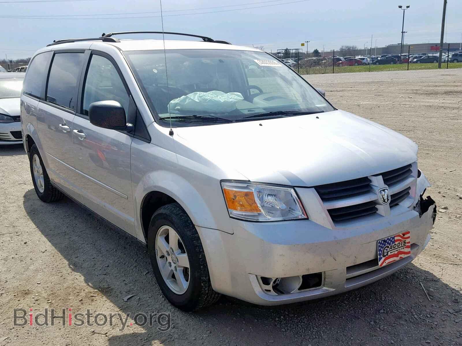 Photo 2D4RN3D19AR490395 - DODGE GRAND CARA 2010