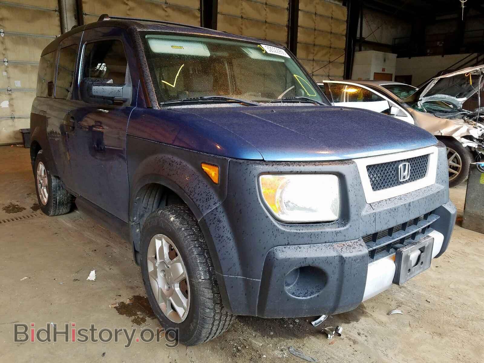 Photo 5J6YH17316L001273 - HONDA ELEMENT 2006