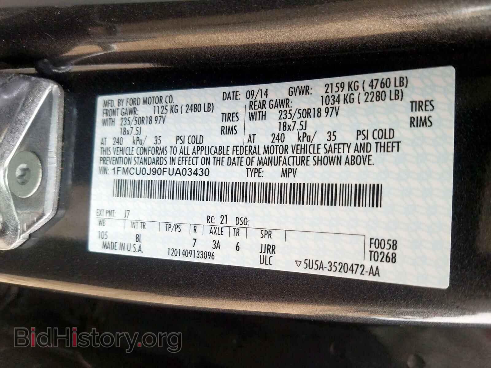 2015 FORD ESCAPE - VIN: 1FMCU0J90FUA03430 - Photo 10