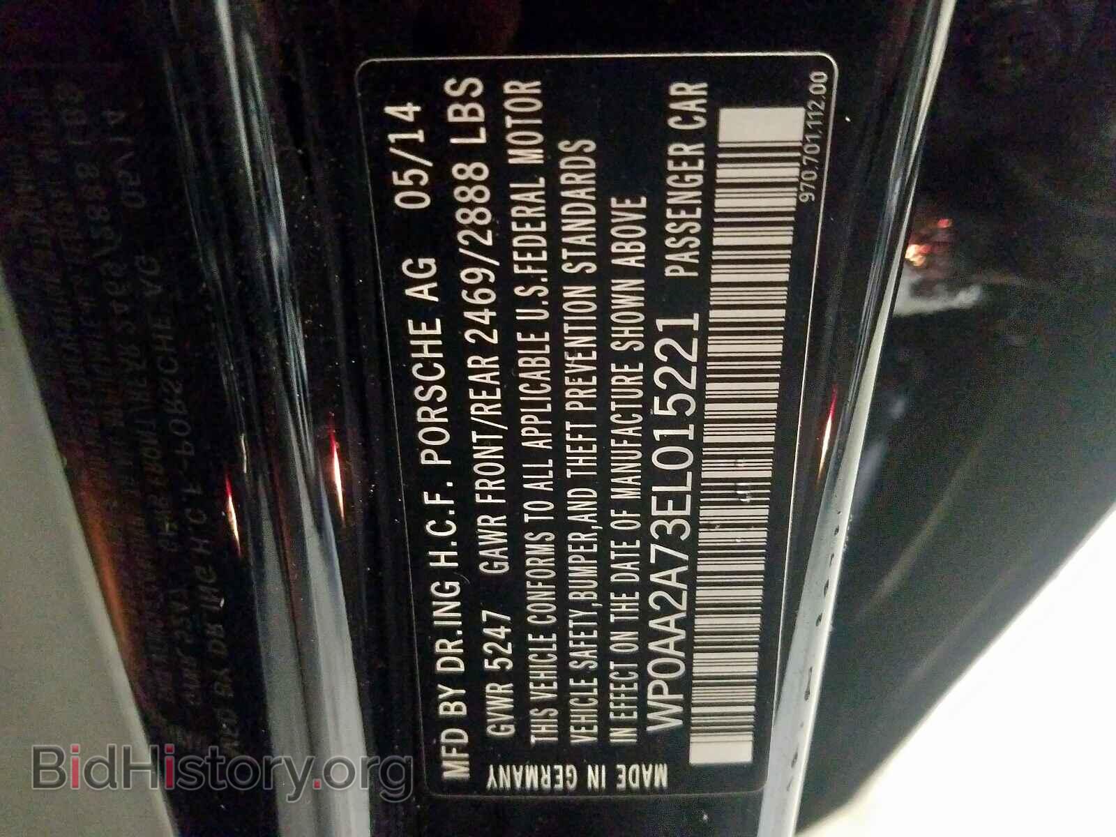 2014 PORSCHE PANAMERA - VIN: WP0AA2A73EL015221 - Фото 10