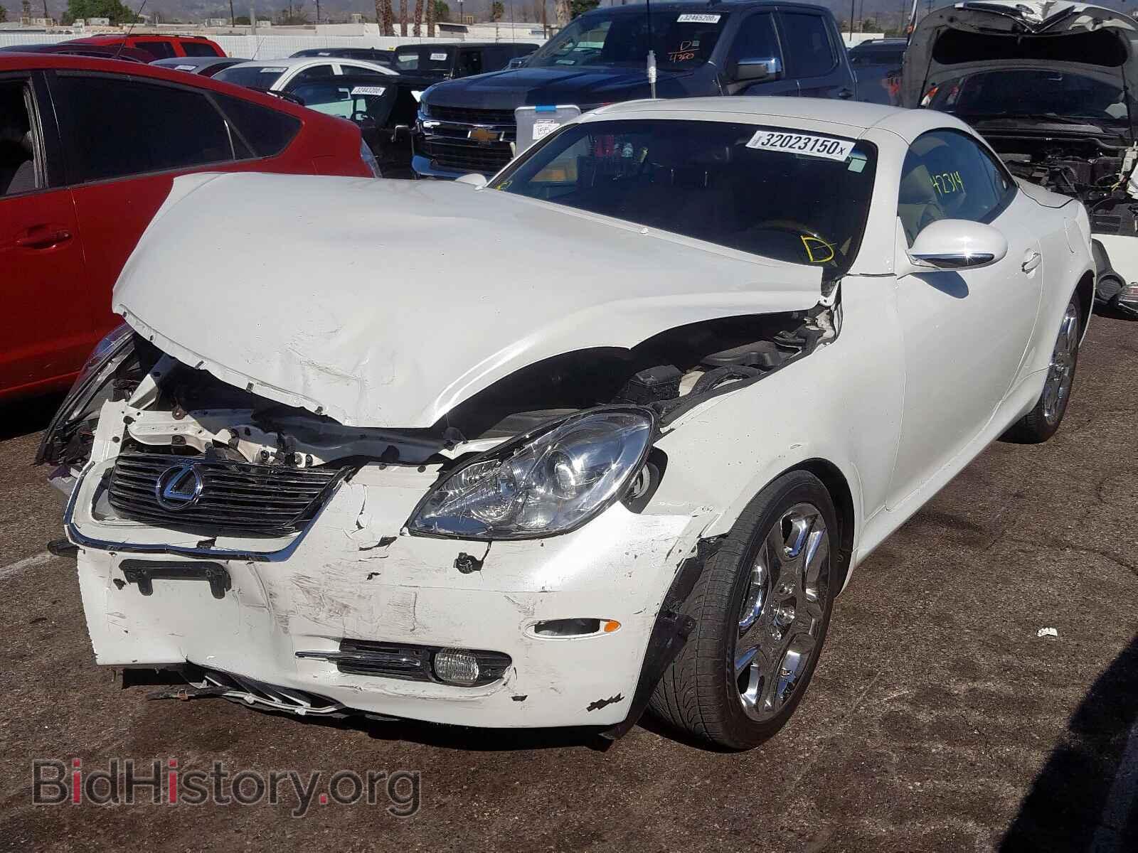 2007 LEXUS SC430 - VIN: JTHFN45Y079011263 - Фото 2