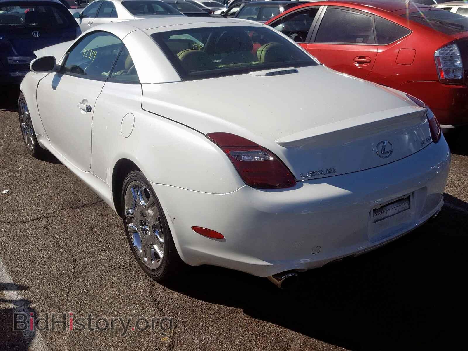 2007 LEXUS SC430 - VIN: JTHFN45Y079011263 - Фото 3