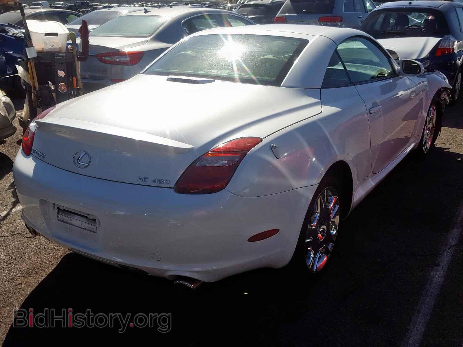 2007 LEXUS SC430 - VIN: JTHFN45Y079011263 - Фото 4