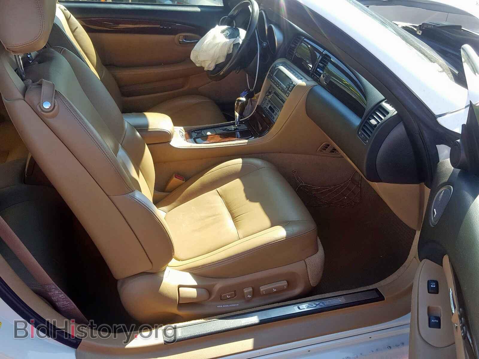 2007 LEXUS SC430 - VIN: JTHFN45Y079011263 - Фото 5
