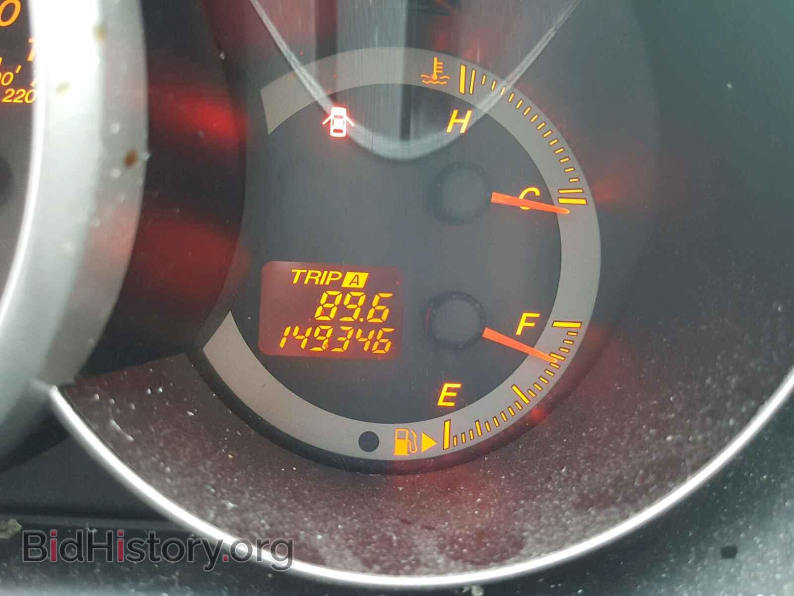 2007 MAZDA 3 S - VIN: JM1BK323271665708 - Photo 8